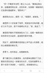 菲律宾律师结婚 办理结婚证要什么材料